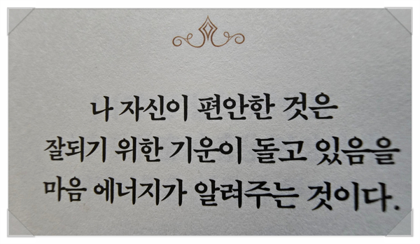 도래울자동차 이미지