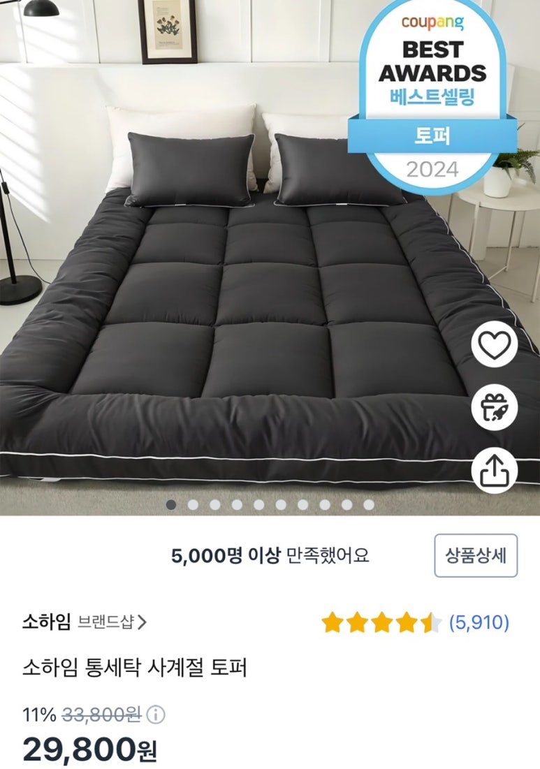 에디스 여성병원 이미지