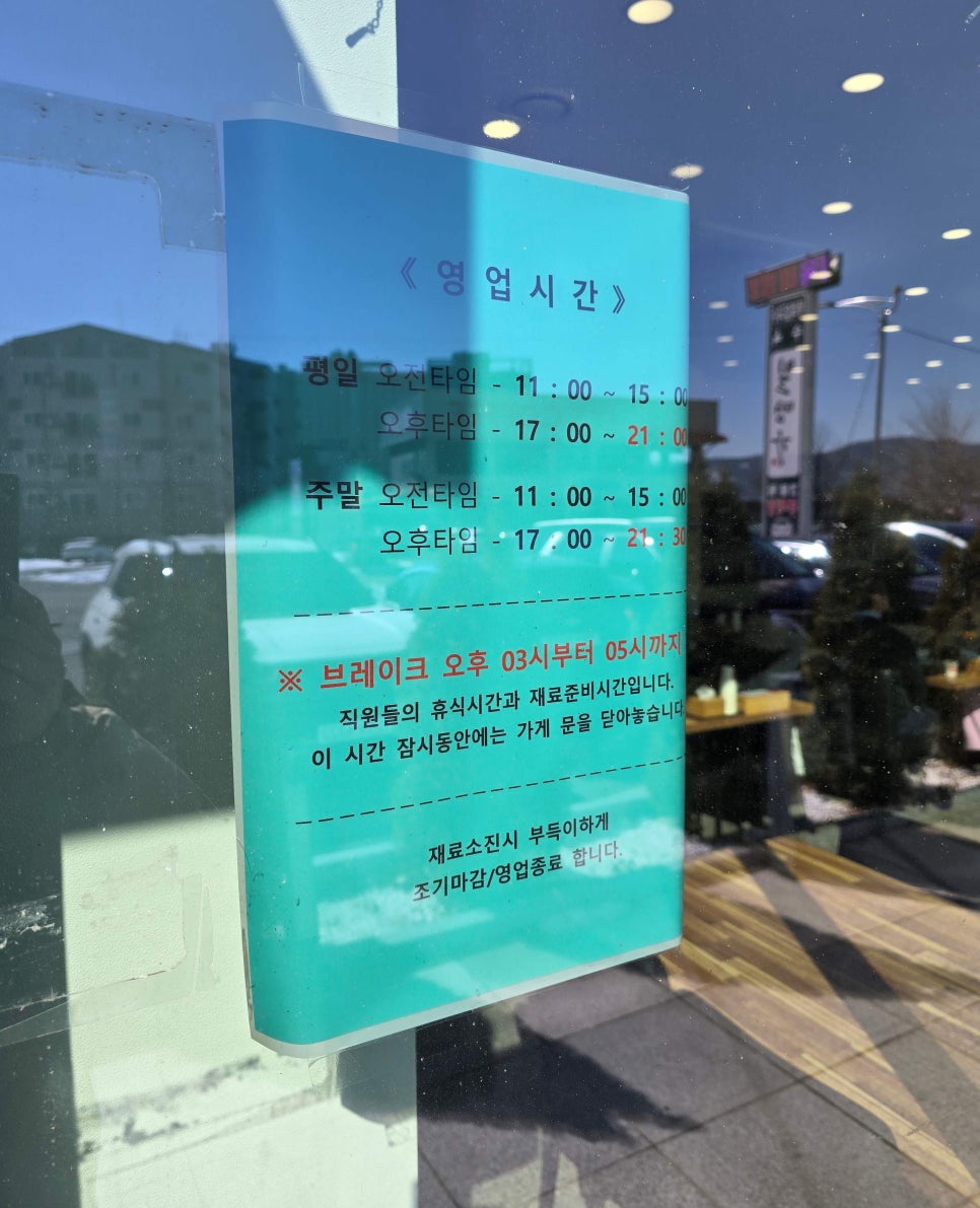 밀명가 이미지