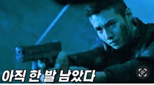 울트라마켓 이미지