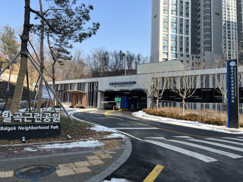 뚜레쥬르의정부신곡점 이미지