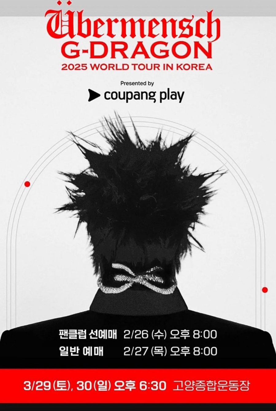 미세스도나 이미지