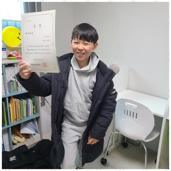 고덕초등학교 이미지