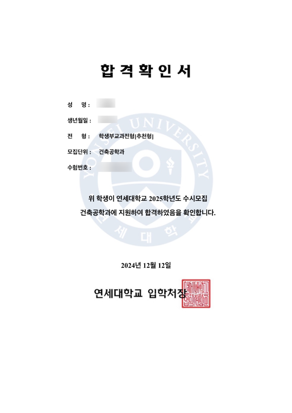 엠앤피 이미지