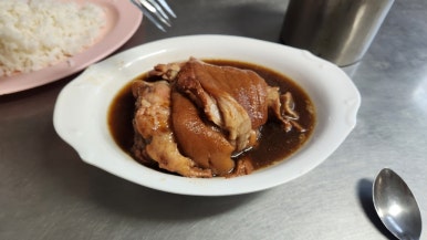 실롬 이미지