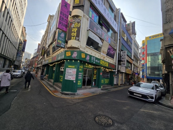 호뚱이네정육점 이미지