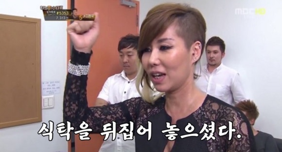 주안냉삼 이미지