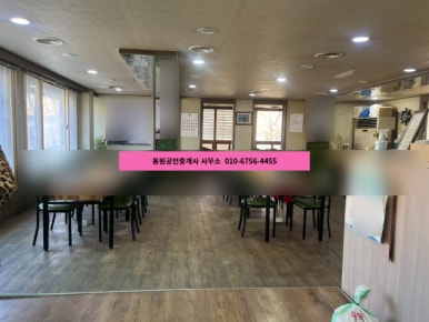 강서식당 이미지