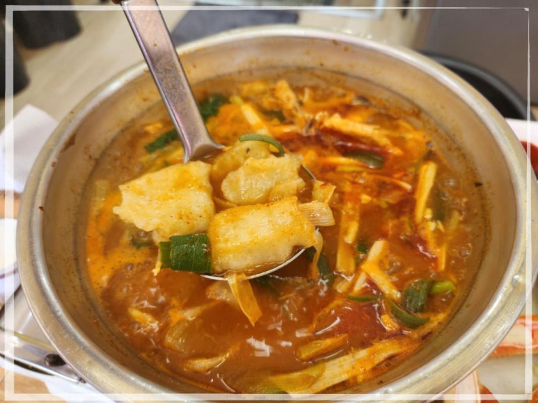 대포항회집 이미지