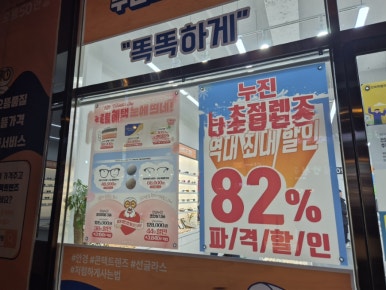 더키움에듀 이미지