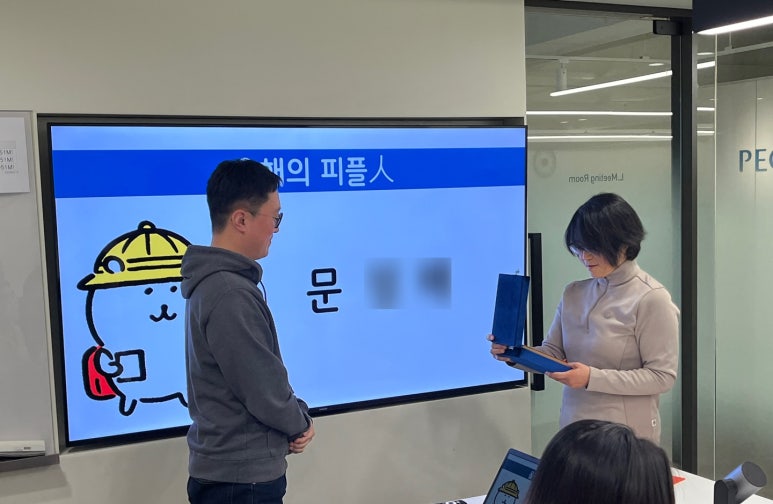 이화피플 이미지