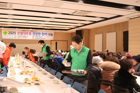 (사)서울특별시옥외광고협회 이미지