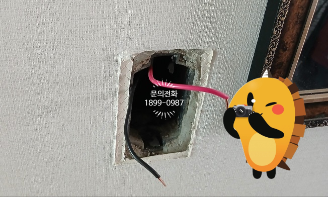 화성전업사 이미지