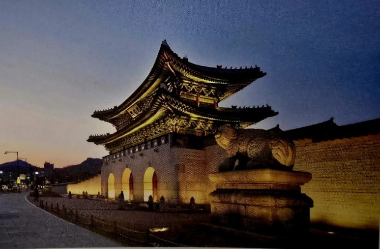 길답 이미지