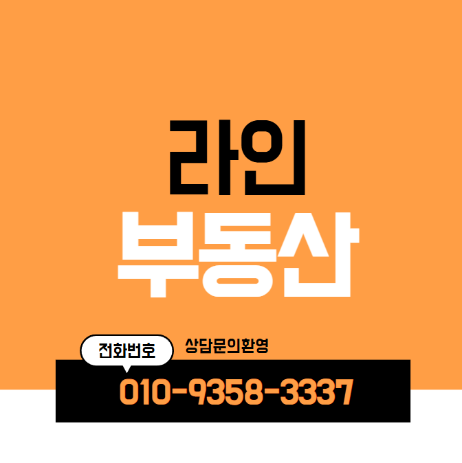 13번창고 이미지