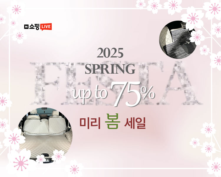 썬라이브 이미지