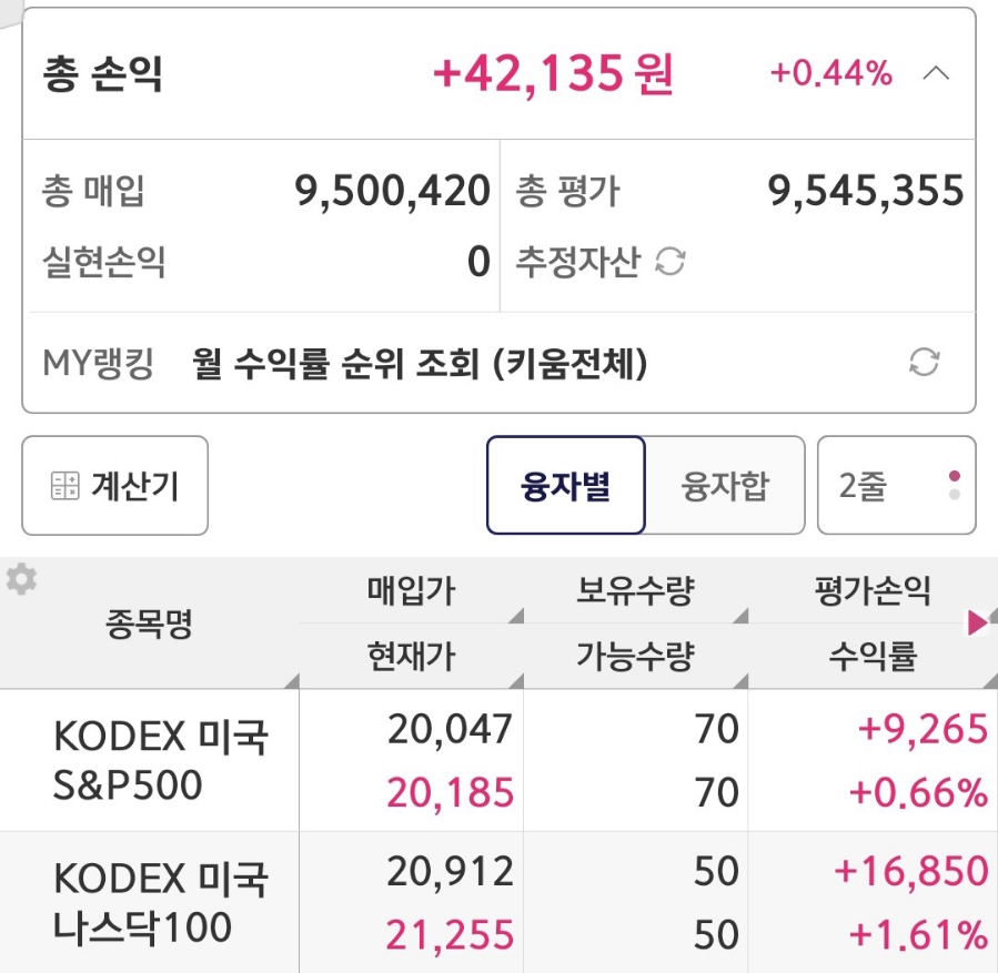 위너스전자 이미지