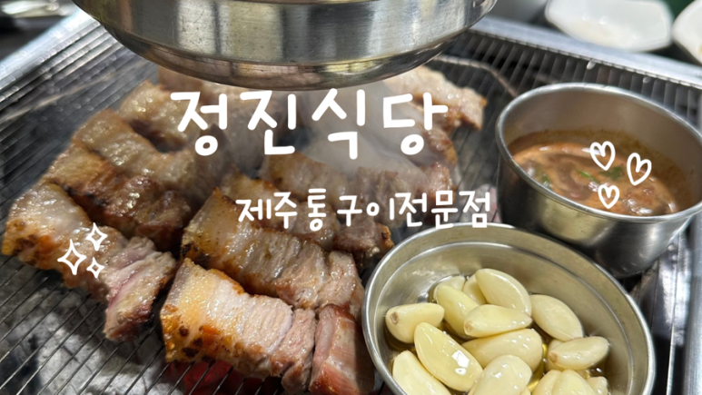 웰빙찬 이미지