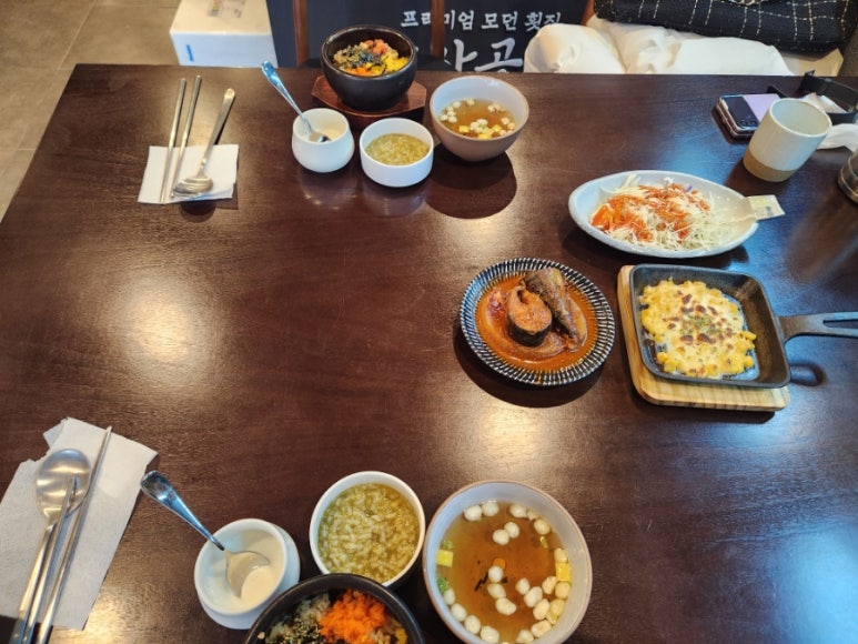 수산공방 이미지