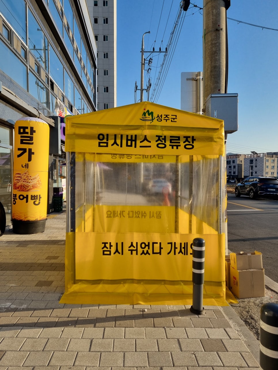 제이티공간디자인 이미지