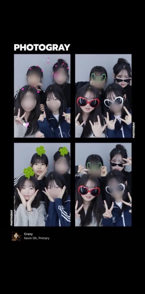 포토그레이나성 이미지