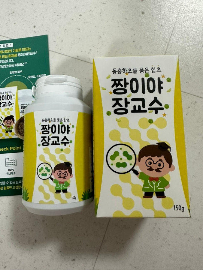 벨루스톤힐링카페 이미지