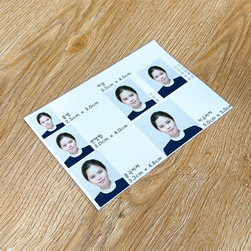 와이테일 이미지