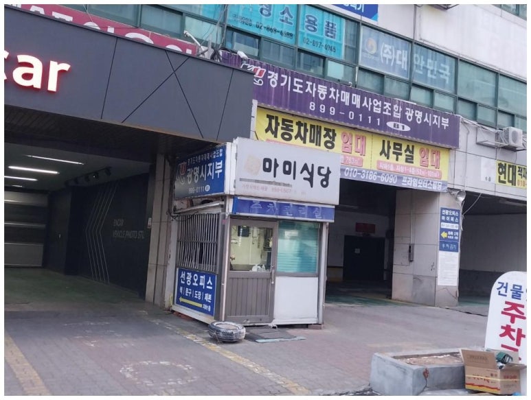 마이피스 이미지