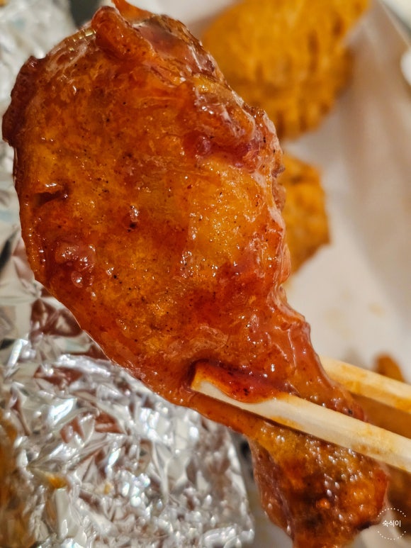 신용통닭 이미지