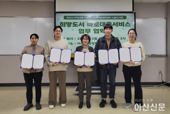 휴대리책방 이미지