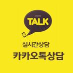 행복한헬퍼114 이미지