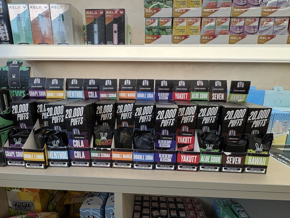 명동VapeShop 이미지