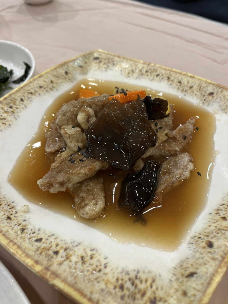 하루채 이미지