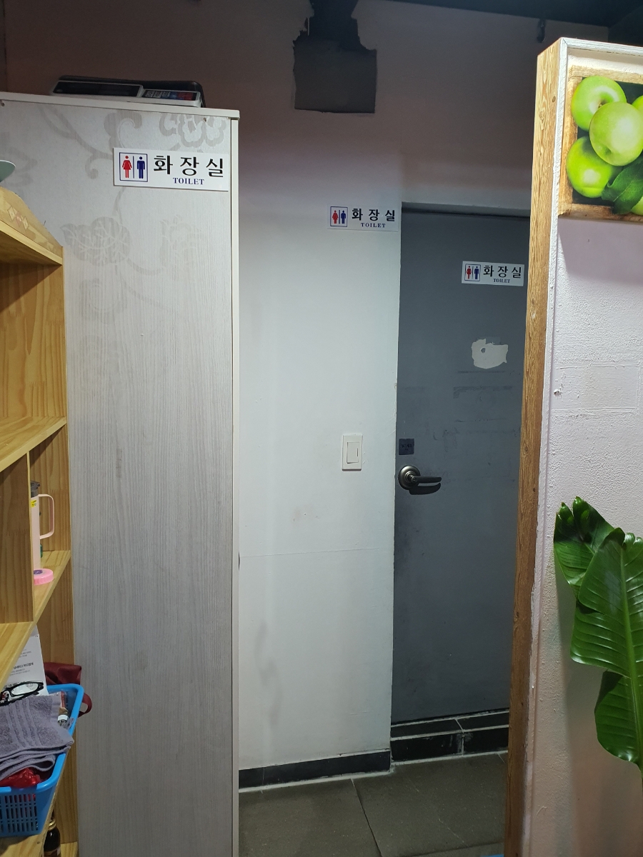홍순꼬치구이 이미지