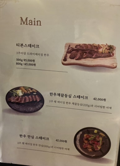 디퀄리타 이미지