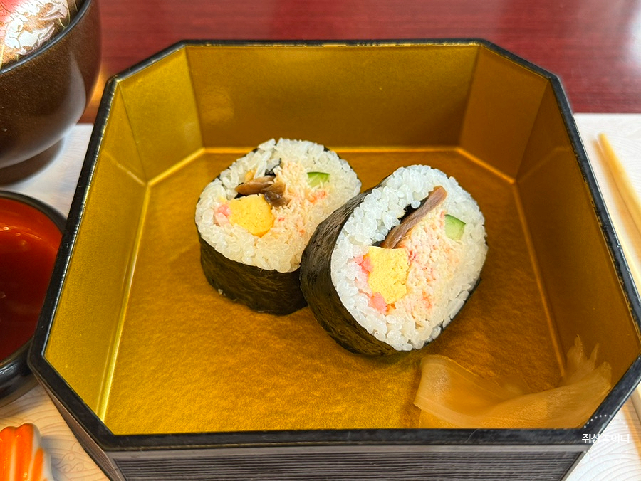 히가김밥 이미지