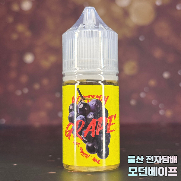 모던베이프 이미지