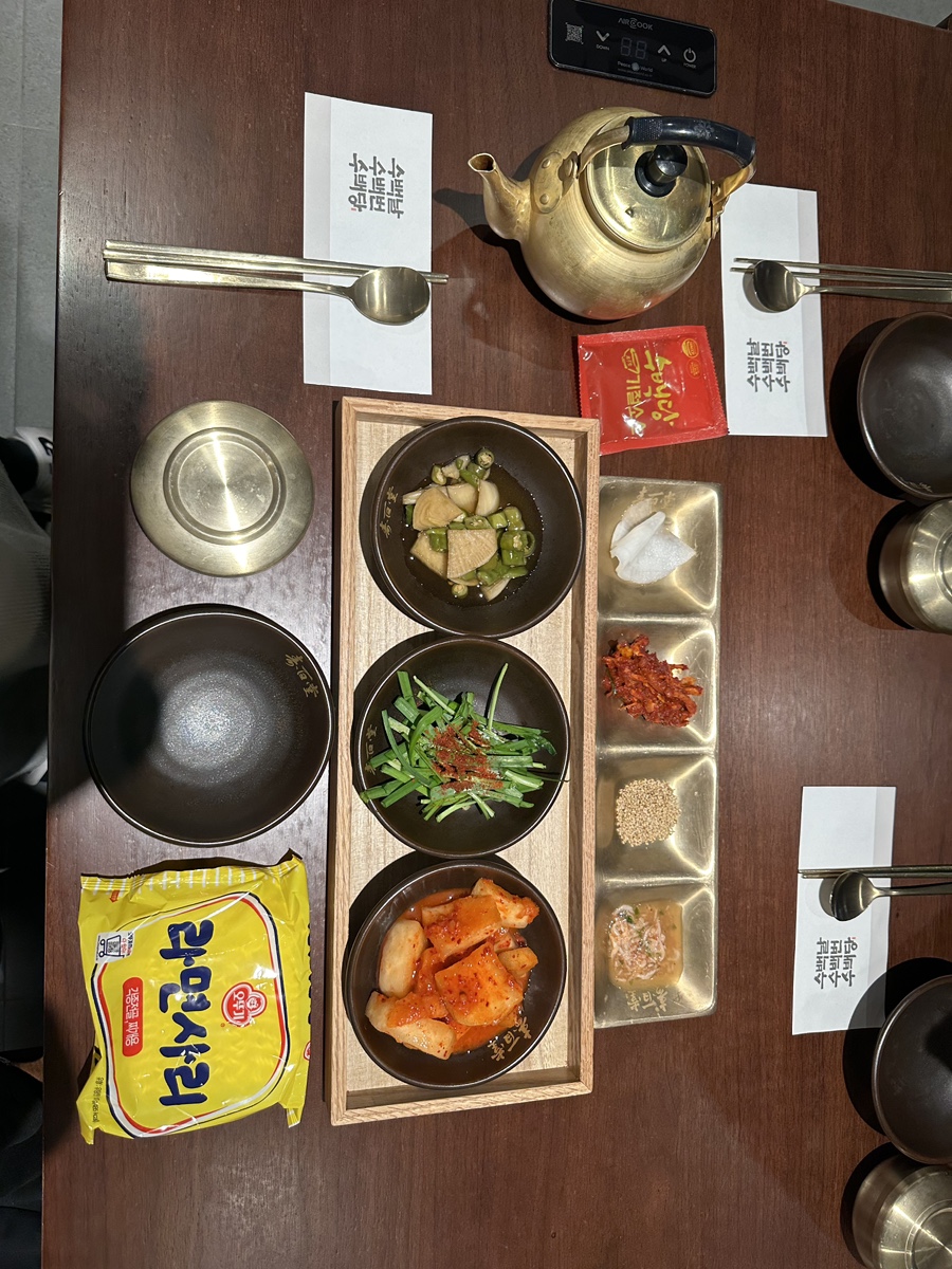수백당 이미지