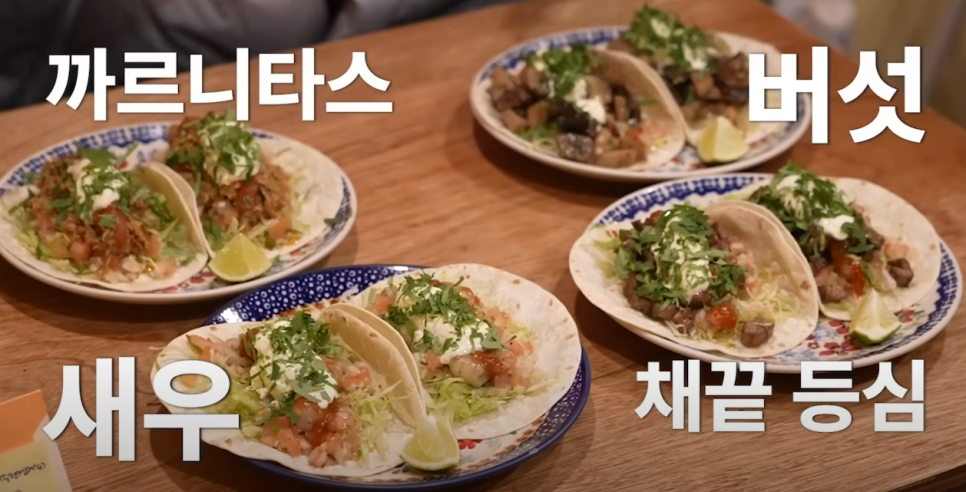 벨라또띠아 이미지