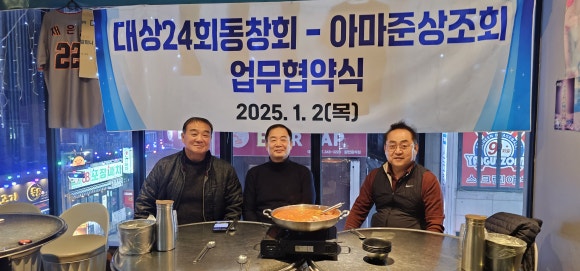 아마준 이미지