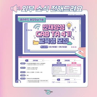 아이티텍 이미지