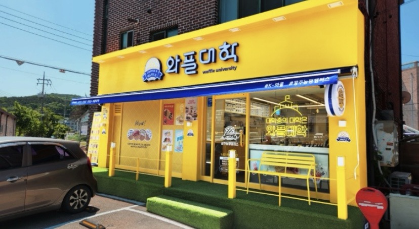 이디컴 이미지