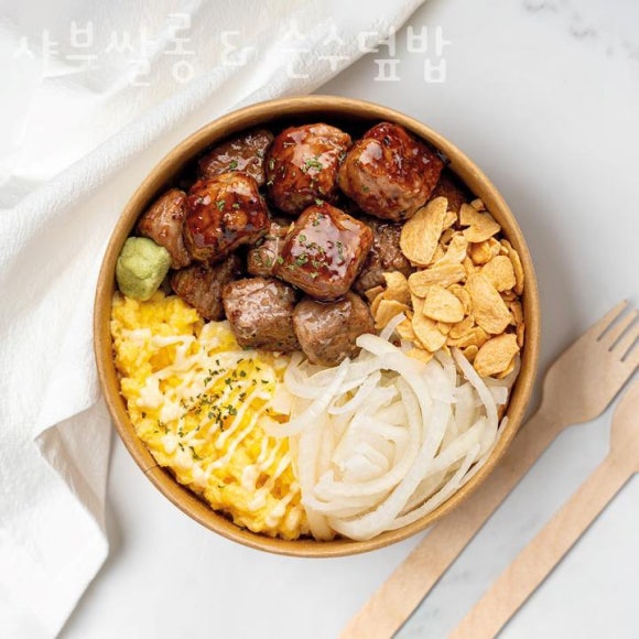샤브쌀롱 이미지