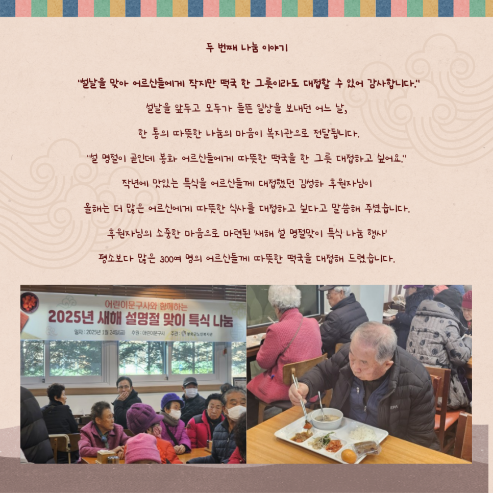 우리문구사 이미지