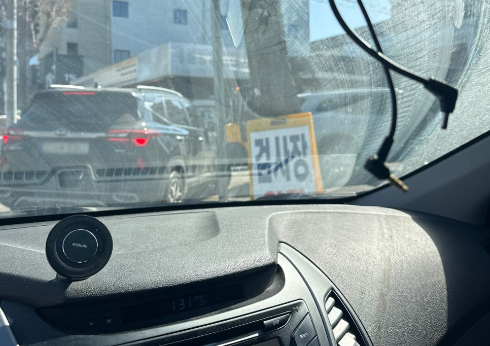우일종합자동차정비공장 이미지