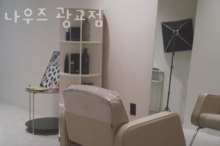 나우즈 이미지
