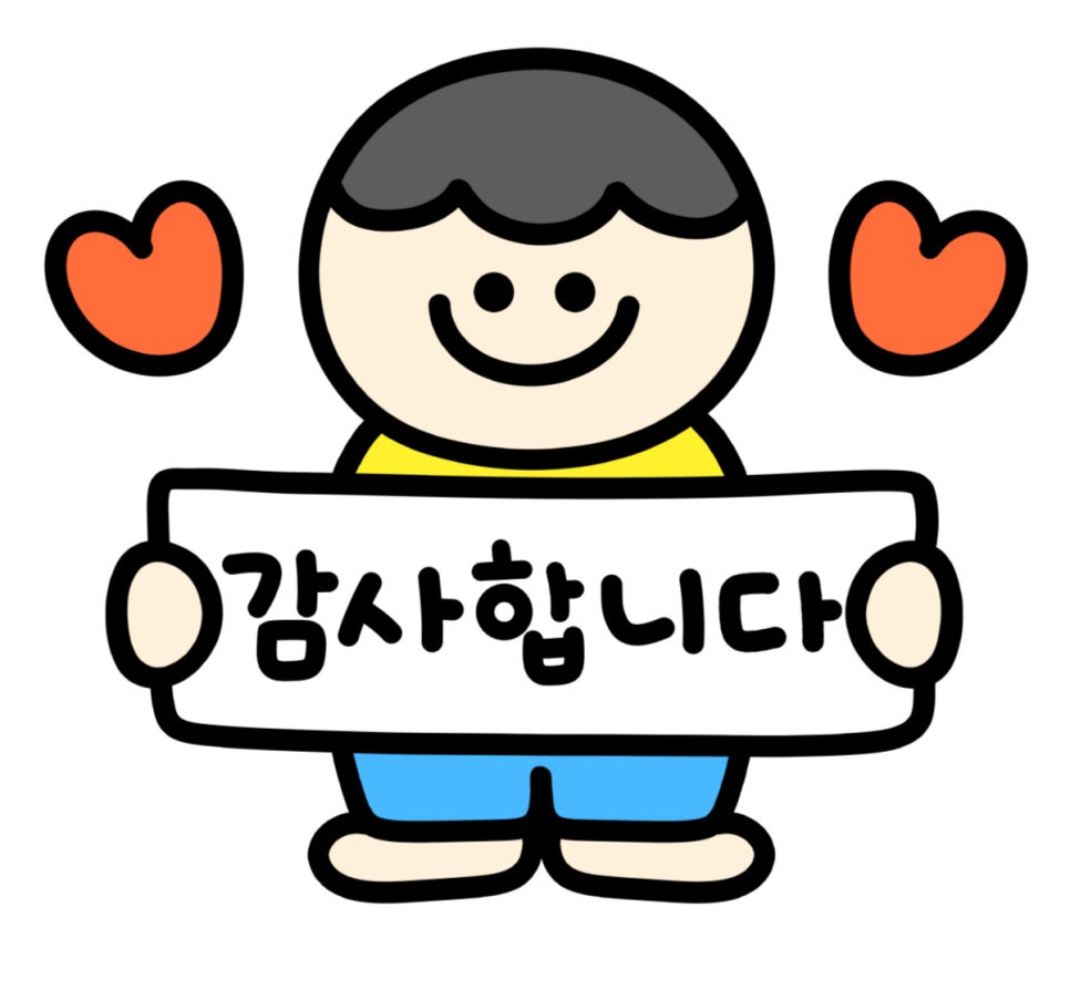 에이스인테리어타일 이미지