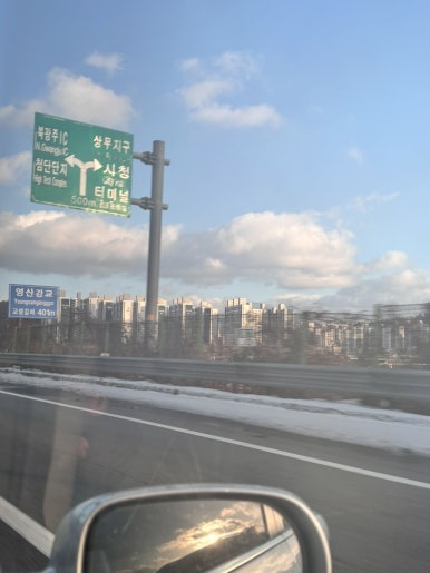 (주)광주매스컴 이미지