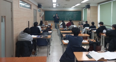 대찬컨설팅 이미지