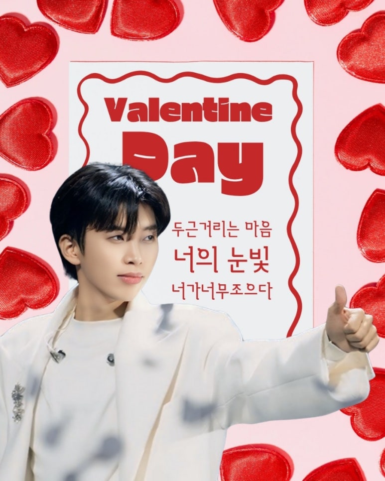 매일좋은날 이미지